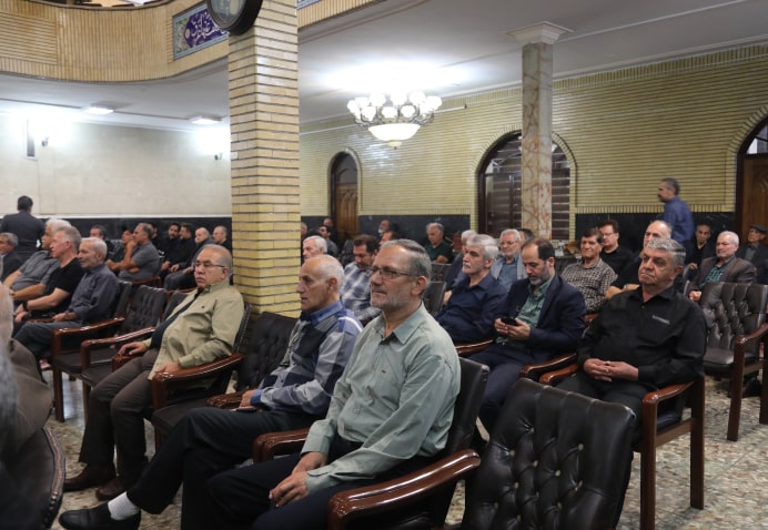 مسجد برگزاری مراسم