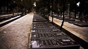 آداب و رسوم مراسم ترحیم