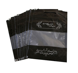 پک ترحیم پرفروش