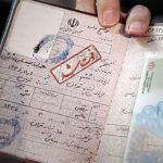 چک لیست ضروری ساعات اولیه پس از فوت